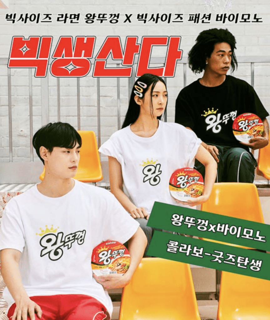 모노아트디자인 이미지
